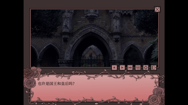 孤寂之地手机版截图