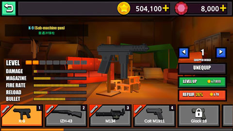 像素僵尸猎人中文版截图