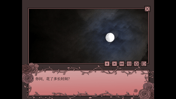 孤寂之地完整版截图