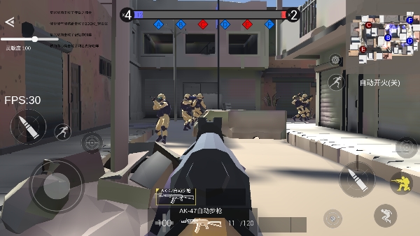 战地2现代战争中文版截图