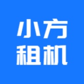 小方租机最新版