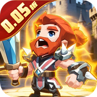 不朽之守护0.05折雾锁王国