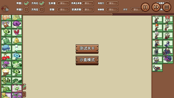 宅宅萝卜lg最新版截图