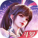 斗罗大陆：史莱克学院