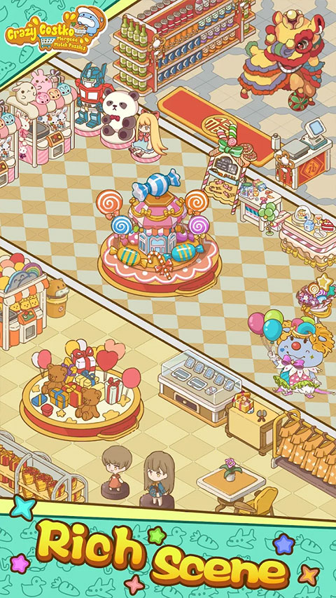 疯狂搬超市截图