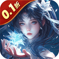 九州八荒录0.1折纵横三界