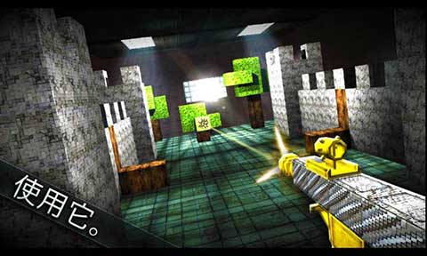 方块枪手金币版截图