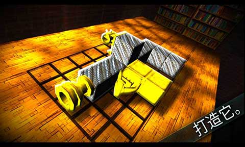 方块枪手手机版截图