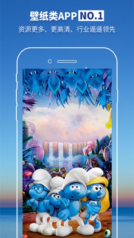 美图壁纸免费版截图