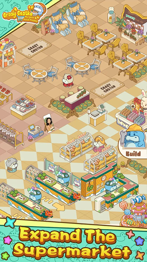 疯狂搬超市截图