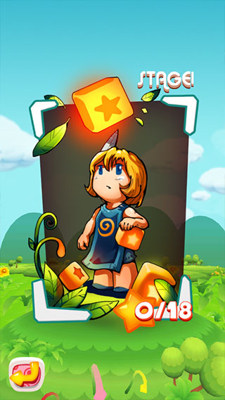 放下那妹纸截图