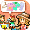 时尚洋品店物语内购版