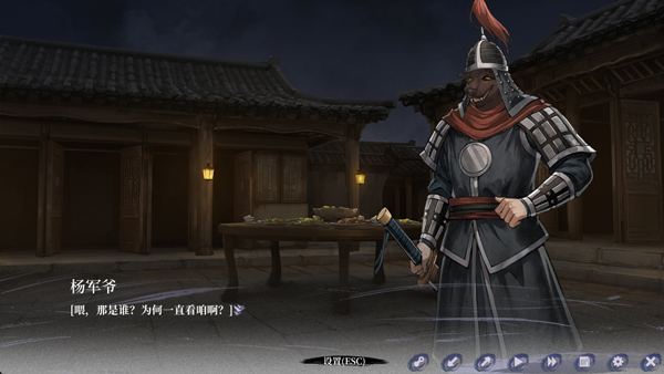 哀鸿：破城十日记截图