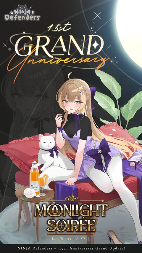 忍者喵喵保卫村庄截图