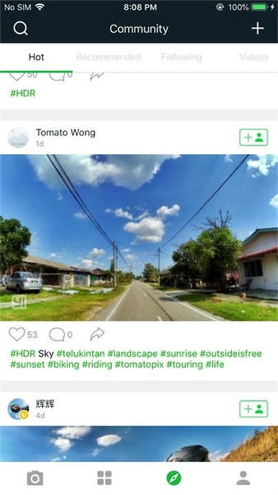 小蚁运动相机截图