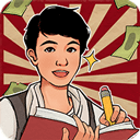 老六大排档最新版