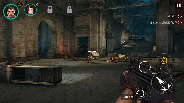 死亡战争僵尸截图