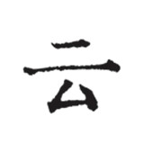 云上写作免费版