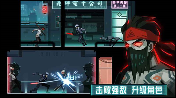 镜界内购版截图
