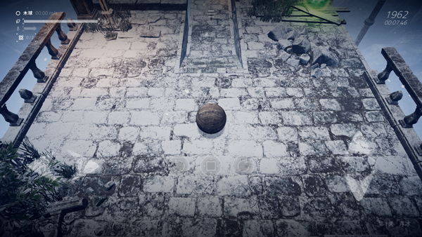 超级平衡球2空中花园截图