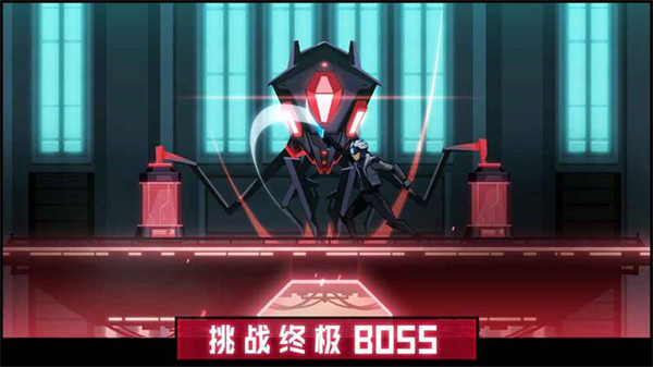 镜界内购版截图