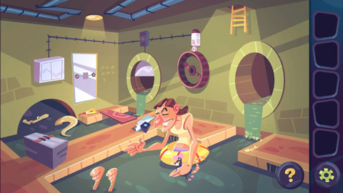 陌生人案件截图