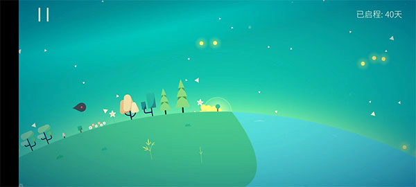 星季中文版截图