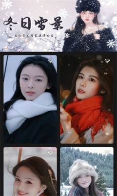 创作相机免费手机版截图