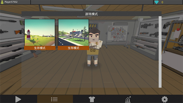 僵尸猎人像素生存中文版截图