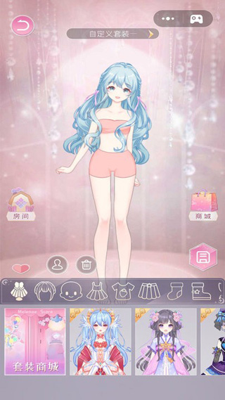 次元换装日记最新版截图