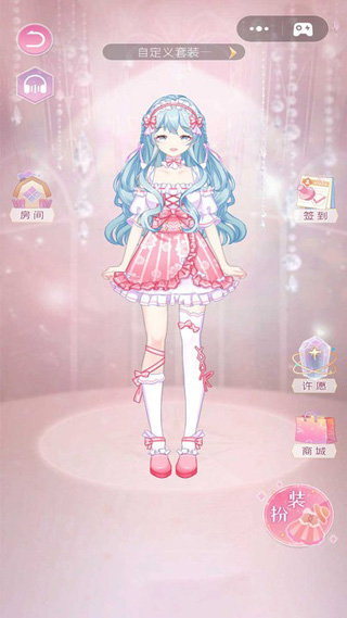 次元换装日记最新版截图