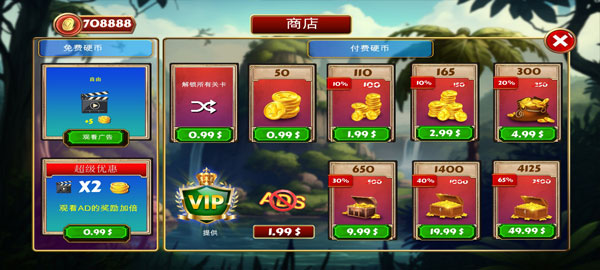 逃生室遗产的严峻截图