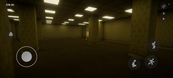 后室：深入探索截图