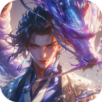 龙魂魔法祈木沉默古城