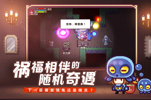 伊洛纳单机版截图