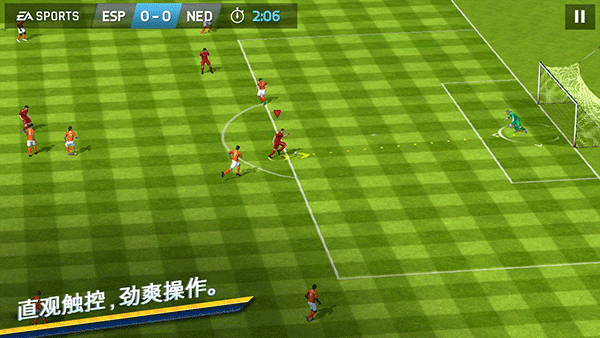 fifa14截图