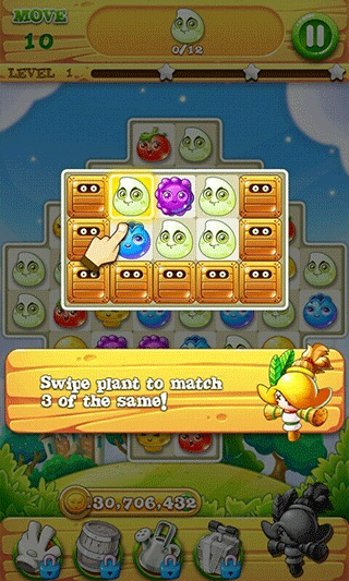 狂热的花园2截图