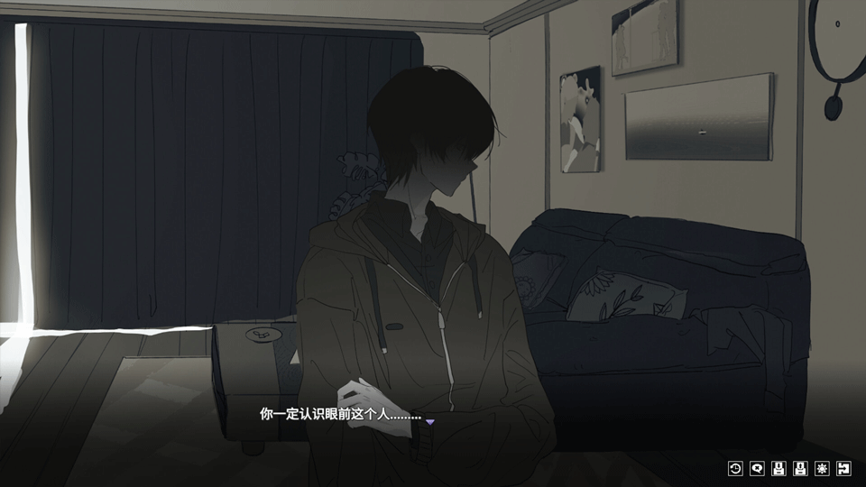 你离开之后截图