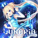 恋月物语：虚拟的月之公主