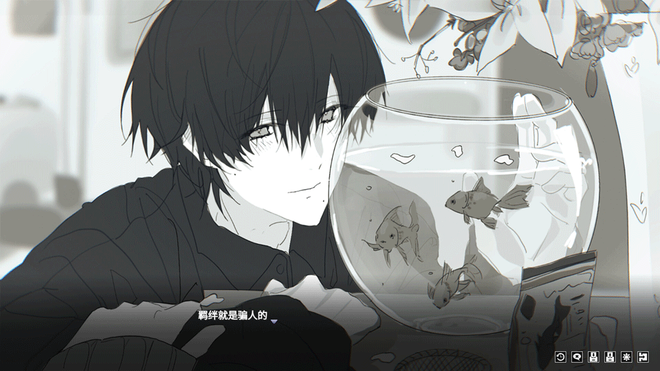 你离开之后截图