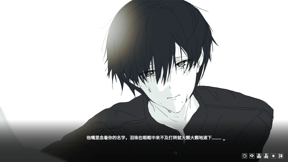 你离开之后截图