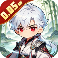 问鼎封神0.05折一念逍遥