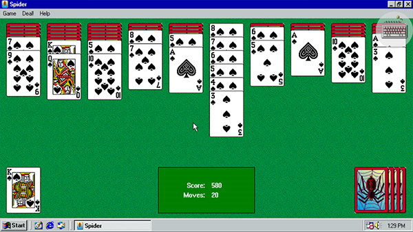 win98模拟器截图