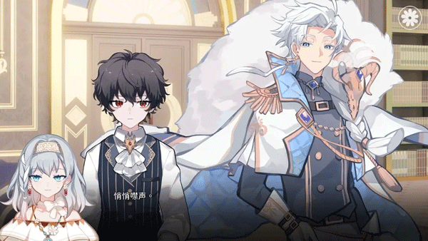 灾厄黑龙与谎言公主手机版截图