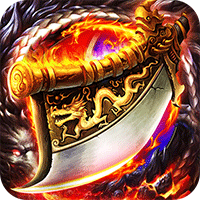 圣剑神域超爆无限刀送真充