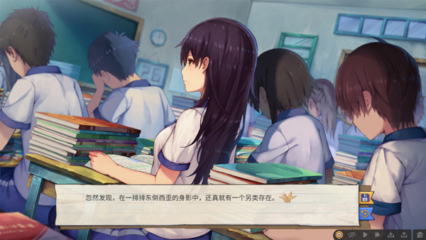 候鸟截图