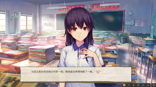 候鸟截图