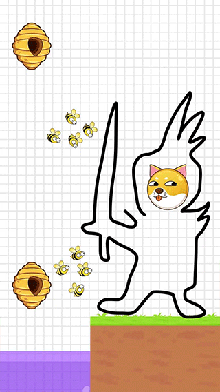 保护狗狗安全截图