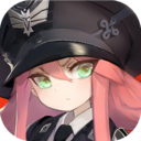灰烬战线最新版