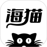 海猫小说原创文集